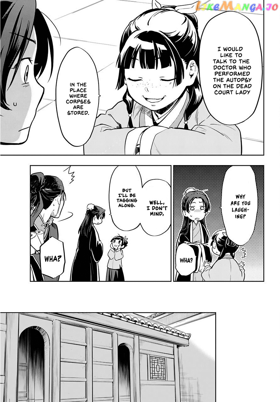 Kusuriya No Hitorigoto Chapter 33 image 18